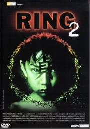 thring2.jpg